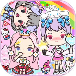 托卡迷你城市同學家官方版