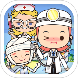 米加小鎮(zhèn)診所游戲