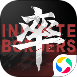 率土之濱微信登錄版