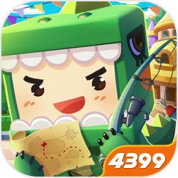 迷你世界4399游戲盒
