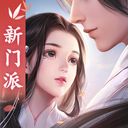 劍俠世界手機版