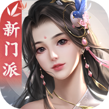 劍俠世界2西山居游戲