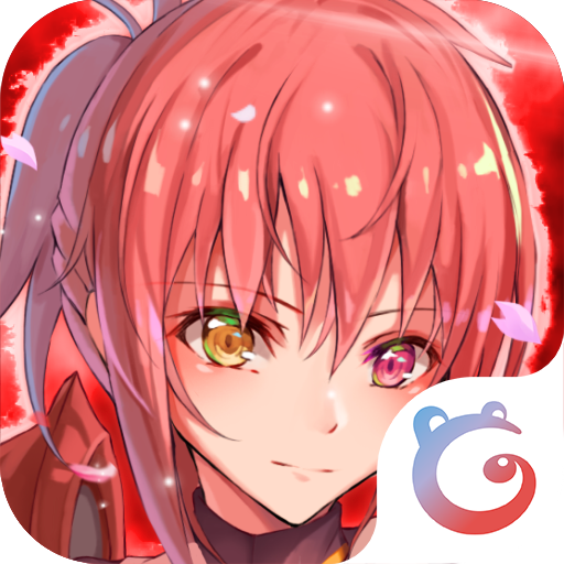 陰陽三國(guó)志百度客戶端