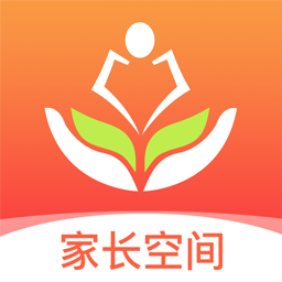 家長空間規(guī)劃版app(成長規(guī)劃)