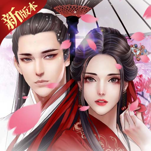 烈火如歌vivo手游