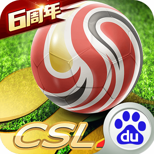 中超風(fēng)云百度客戶端