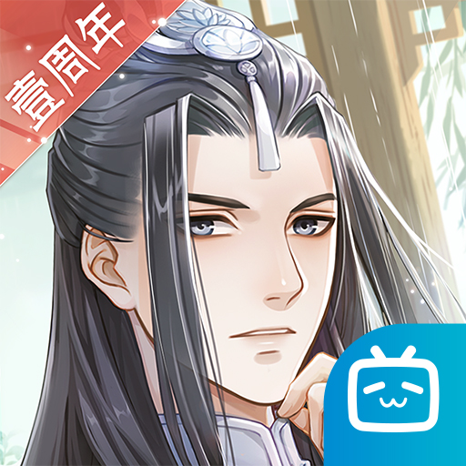 掌門太忙bilibili版