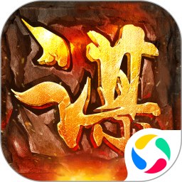 謀三國(guó)騰訊版