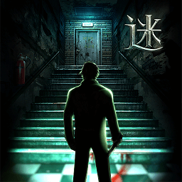 密室逃脫11逃出神秘金字塔