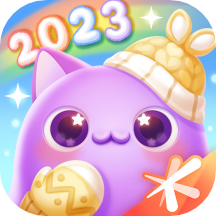 騰訊天天愛消除最新版本