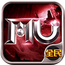 全民奇跡360客戶端