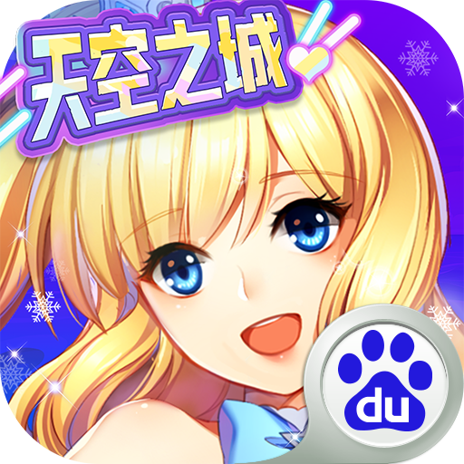 全民樂舞百度新版本