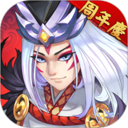 星期六魔王應(yīng)用寶版本