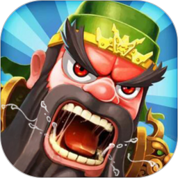 一二三國最新版