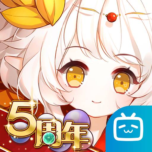 食之契約bilibili版