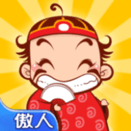 傲人棋牌打牌吧