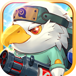 萌寵大亂斗官方版