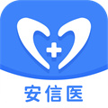 安信醫(yī)