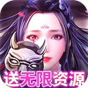 九州行云燕游戲app