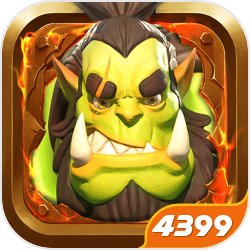 部落大作戰(zhàn)4399手游