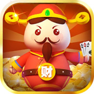 財神棋牌手機版