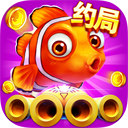 捕魚游戲注冊送錢50元