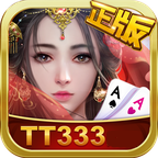TT333棋牌