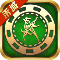 禾城麻將安卓版