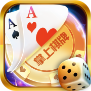 掌上棋牌城手游