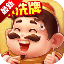 自選牌模式斗地主