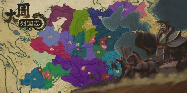 大周列國(guó)志手游下載-大周列國(guó)志全渠道下載-大周列國(guó)志版本大全