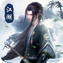 異世武俠傳vivo游戲