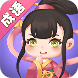 成語看圖猜游戲