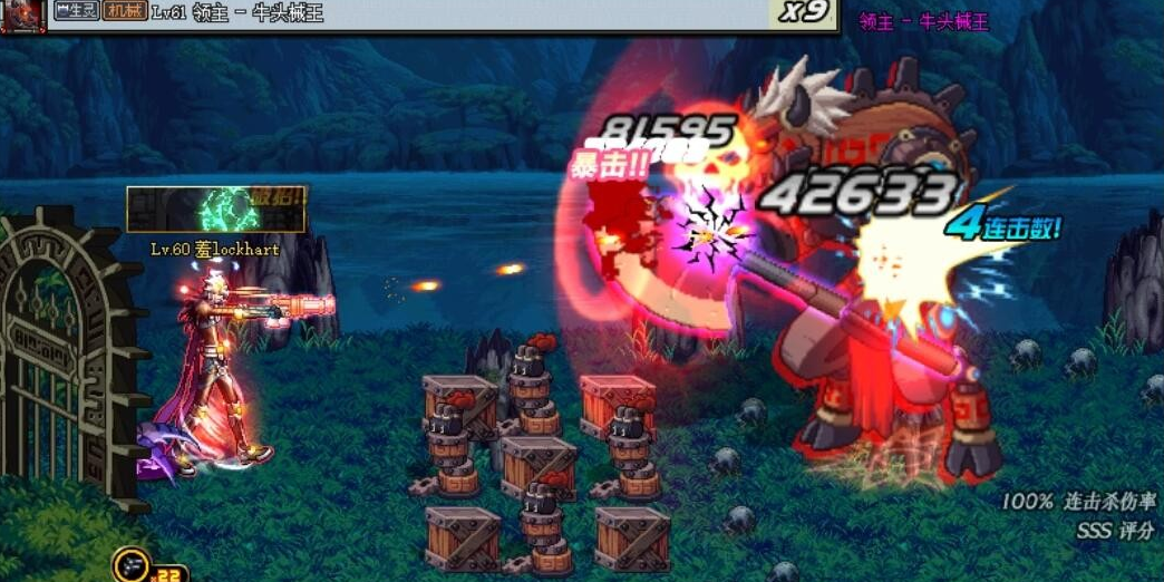 dnf單機(jī)版哪個(gè)版本好玩?dnf單機(jī)版手游下載-dnf單機(jī)版各個(gè)版本大全