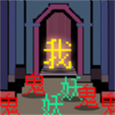 文字大亂斗游戲