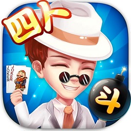 博雅四人斗地主升級版