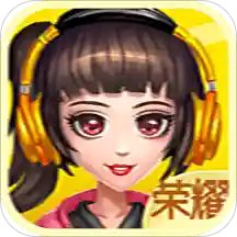 榮耀斗地主贏現(xiàn)金