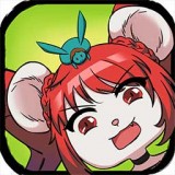 動物江湖最新版