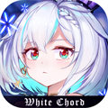 純白和弦小米版