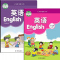 蘇教版小學(xué)英語(yǔ)三年級(jí)上下冊(cè)
