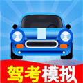 駕考訓(xùn)練模擬器