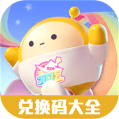 蟲蟲助手蛋仔派對禮包兌換碼大全app