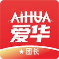 愛(ài)華團(tuán)長(zhǎng)