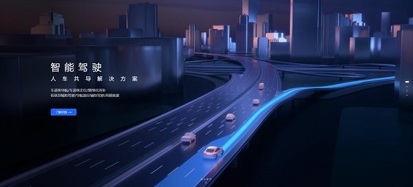 ar地圖導(dǎo)航app-ar導(dǎo)航app下載軟件-手機(jī)ar導(dǎo)航軟件下載