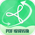 PDF編輯轉(zhuǎn)換器