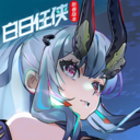 非人學(xué)園vivo賬號(hào)登錄