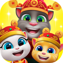 湯姆貓總動員華為版