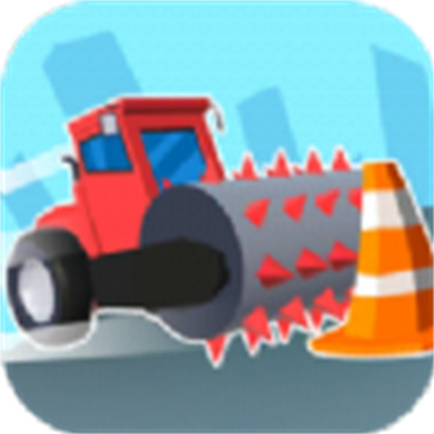 壓路機破壞作戰(zhàn)