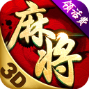 昌圖麻將手機(jī)版