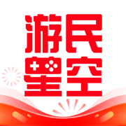 游民星空ios版本